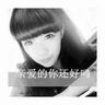 一比一原版斯图加特国立音乐和表演学院学位证【degxx.com】