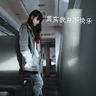 原版三重大学学位证【degxx.com】